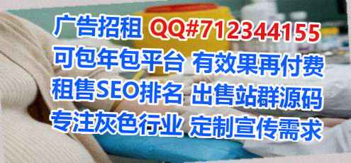 金华试管婴儿汽车服务公司